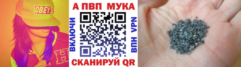 Наркота Ярославль LSD-25  Конопля  COCAIN  МЕФ  Гашиш  СОЛЬ 
