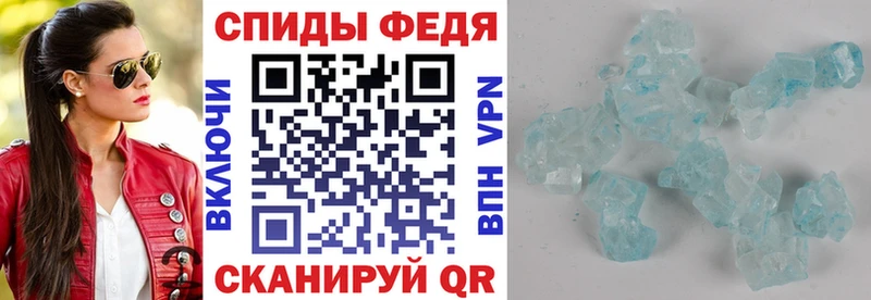 Амфетамин 97% Ярославль