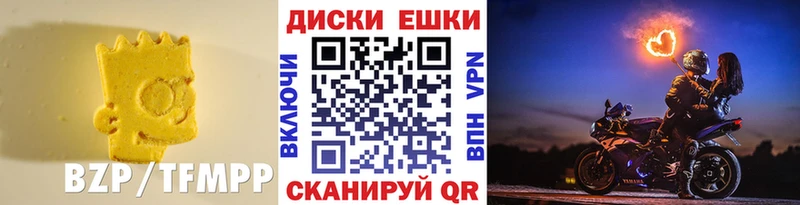 ОМГ ОМГ   Ярославль  Экстази таблы 