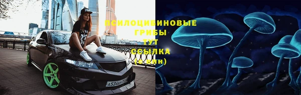 мефедрон мука Белоозёрский