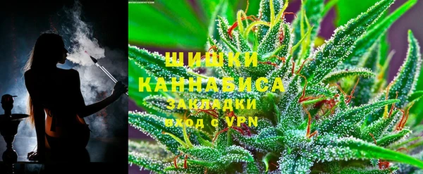 прущая мука Белокуриха