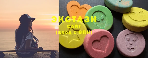 прущая мука Белокуриха