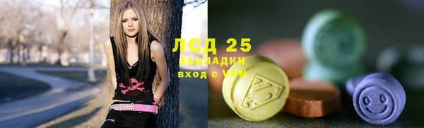 мефедрон мука Белоозёрский