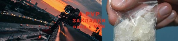 гидра Беломорск