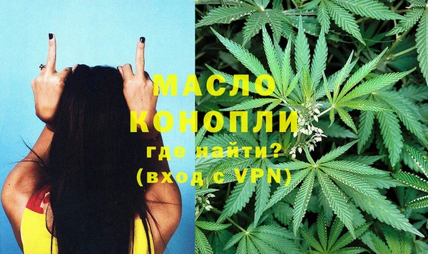 гидра Беломорск
