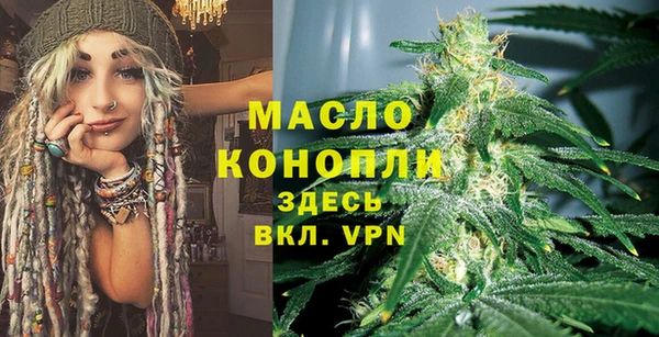 гидра Беломорск