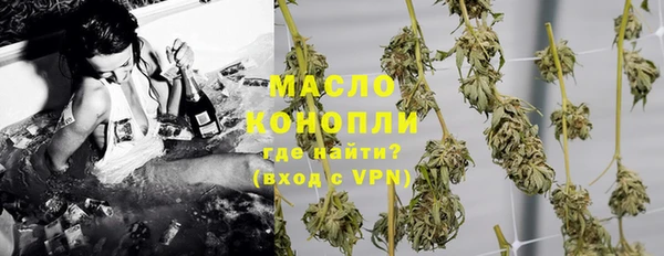 гидра Беломорск