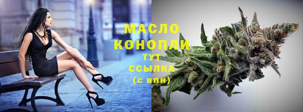 гидра Беломорск