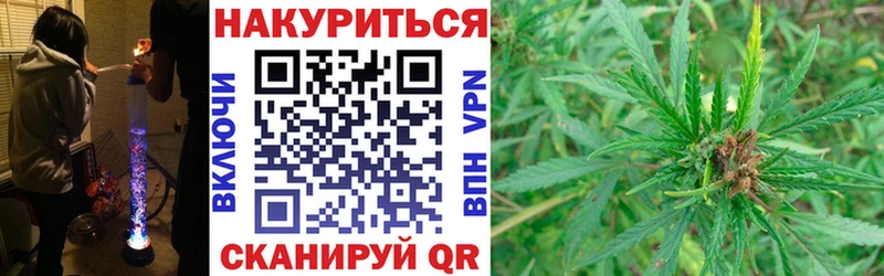 наркошоп  Ярославль  Бошки марихуана THC 21% 